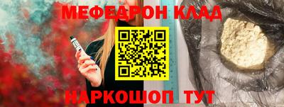 каннабис Конаково
