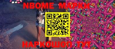 марки lsd Коммунар