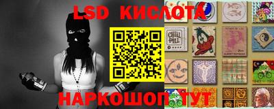 каннабис Конаково