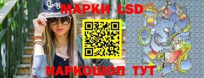 каннабис Конаково
