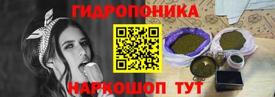 марки lsd Коммунар
