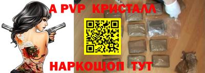 марки lsd Коммунар