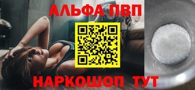 каннабис Конаково