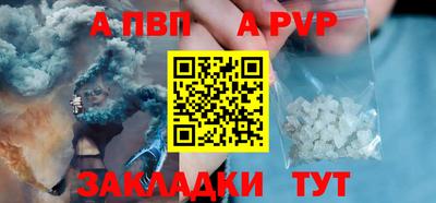 марки lsd Коммунар