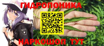 марки lsd Коммунар