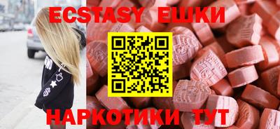 каннабис Конаково