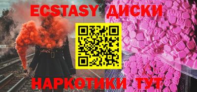 марки lsd Коммунар