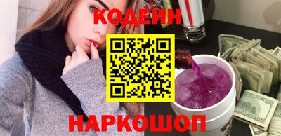 марки lsd Коммунар