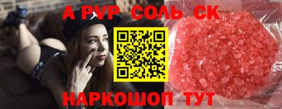 марки lsd Коммунар