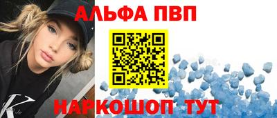 каннабис Конаково