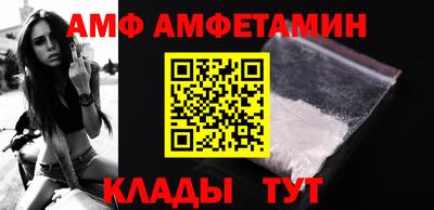 каннабис Конаково