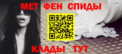 каннабис Конаково