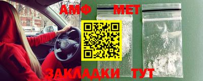 каннабис Конаково