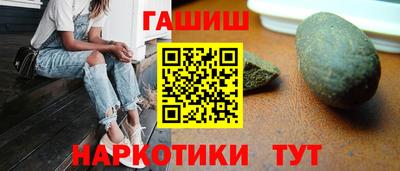 каннабис Конаково
