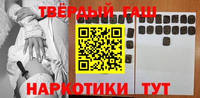 каннабис Конаково