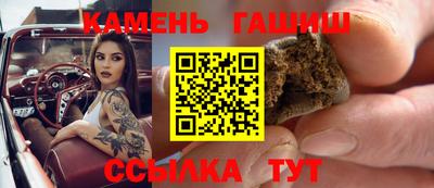 марки lsd Коммунар