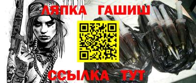 каннабис Конаково