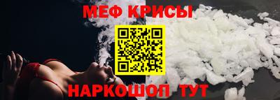 каннабис Конаково